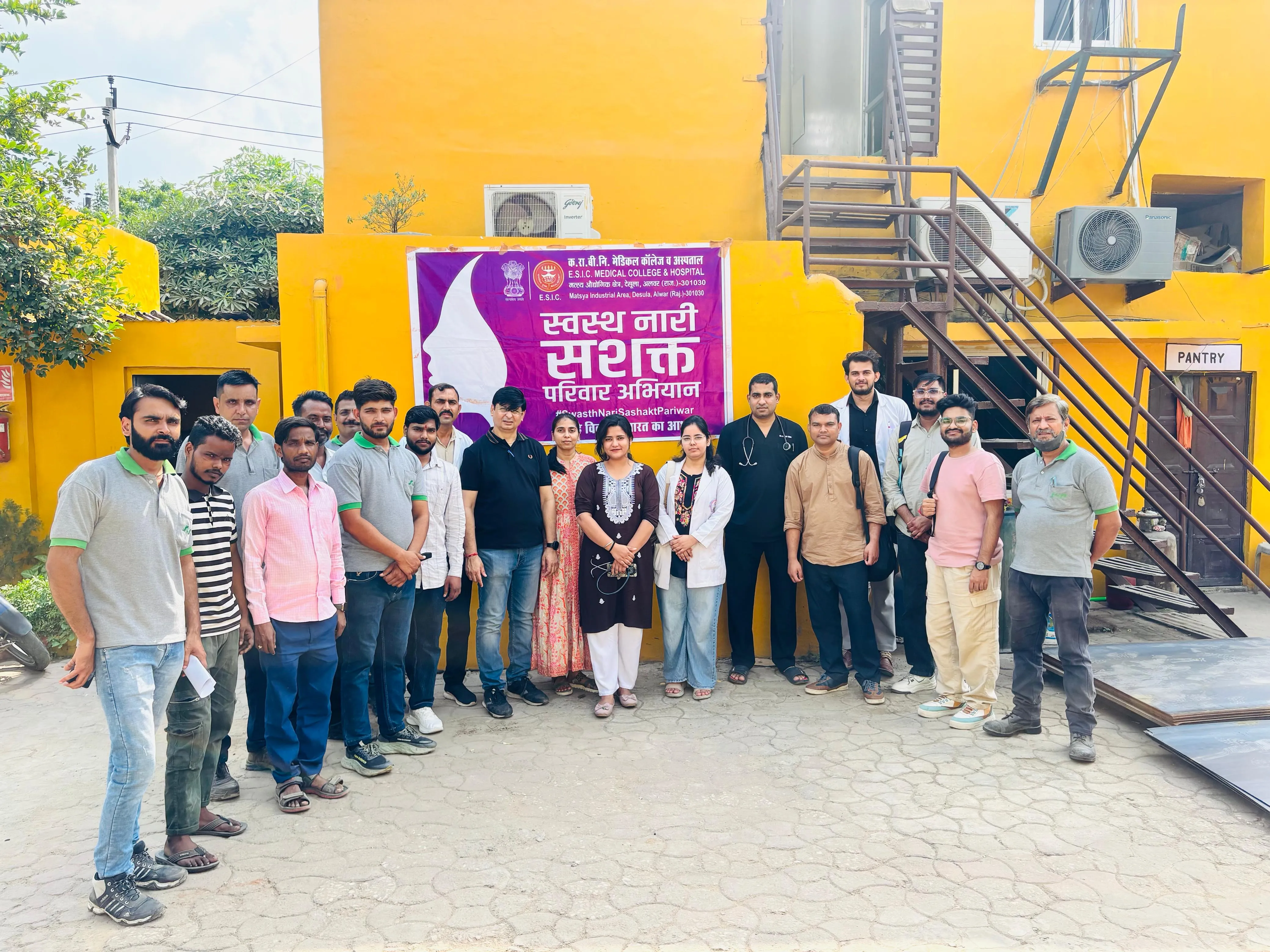 Industrial visit 3