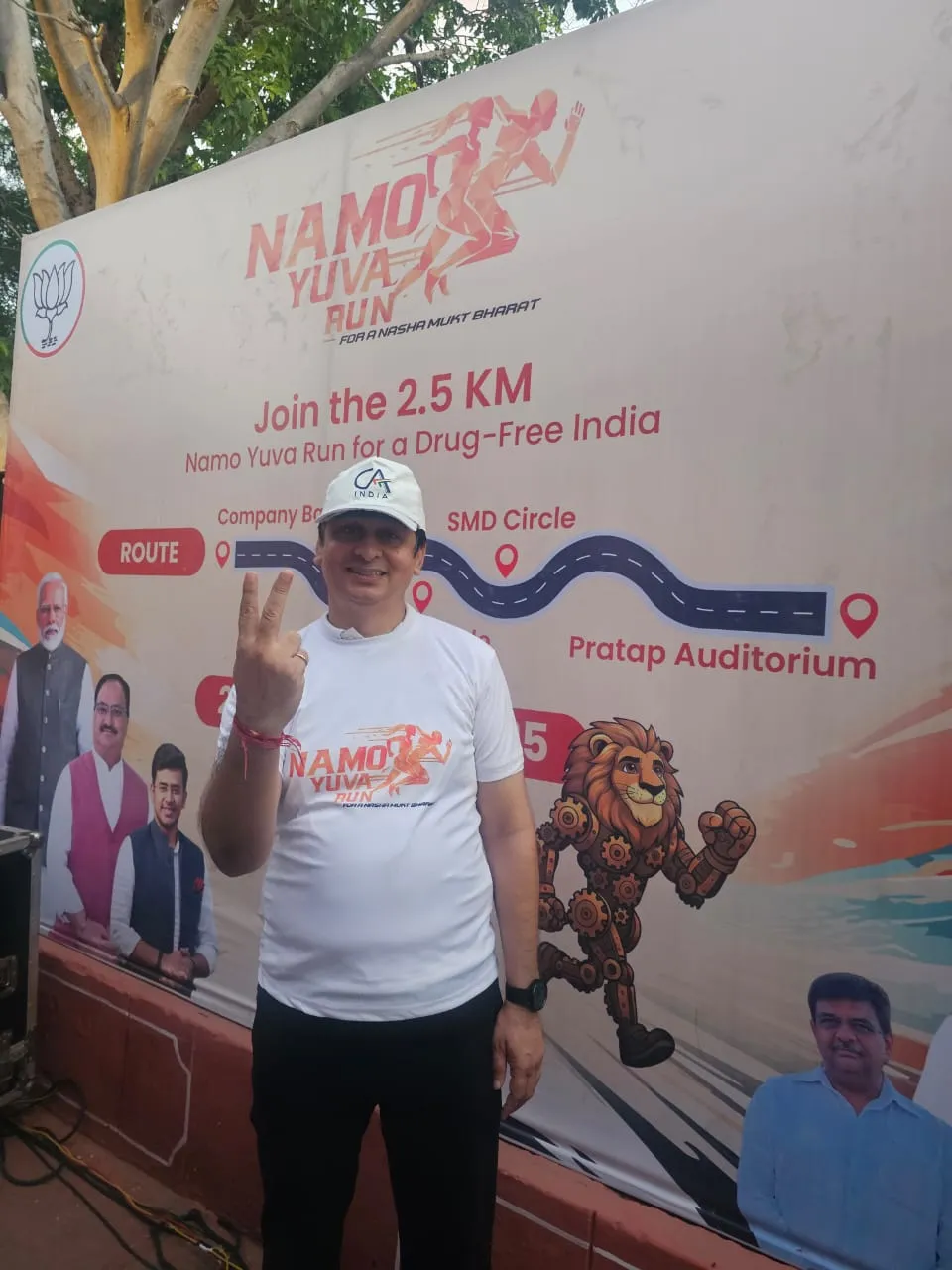 Marathon 2