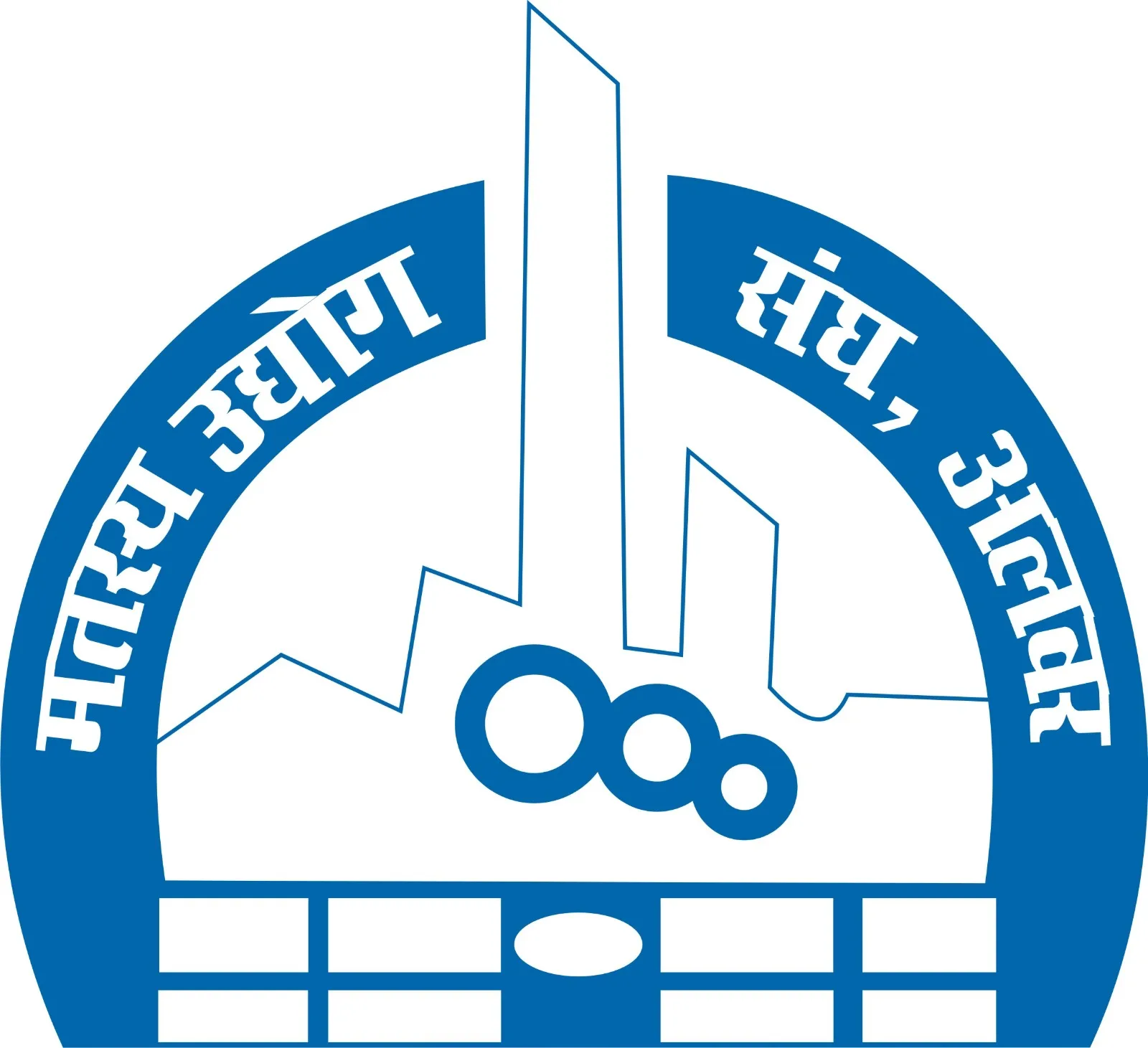 Matsya Udhyog Sangh Alwar