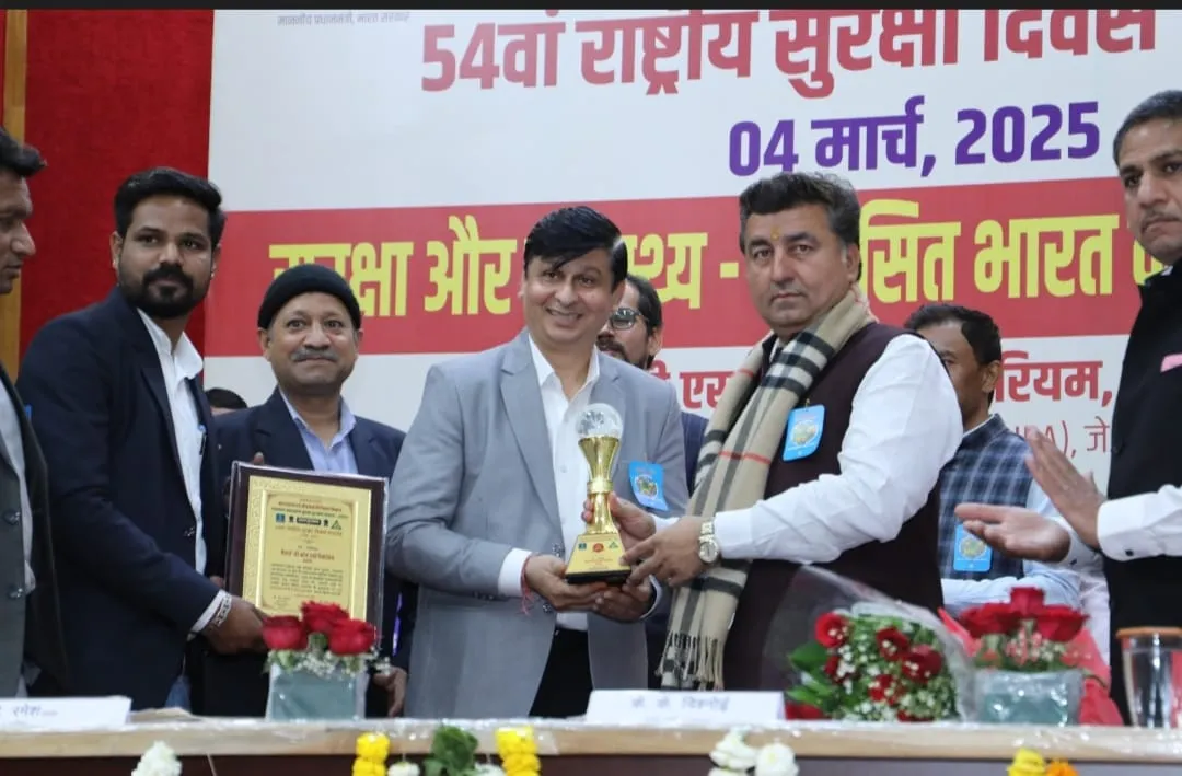 Felicitation 2