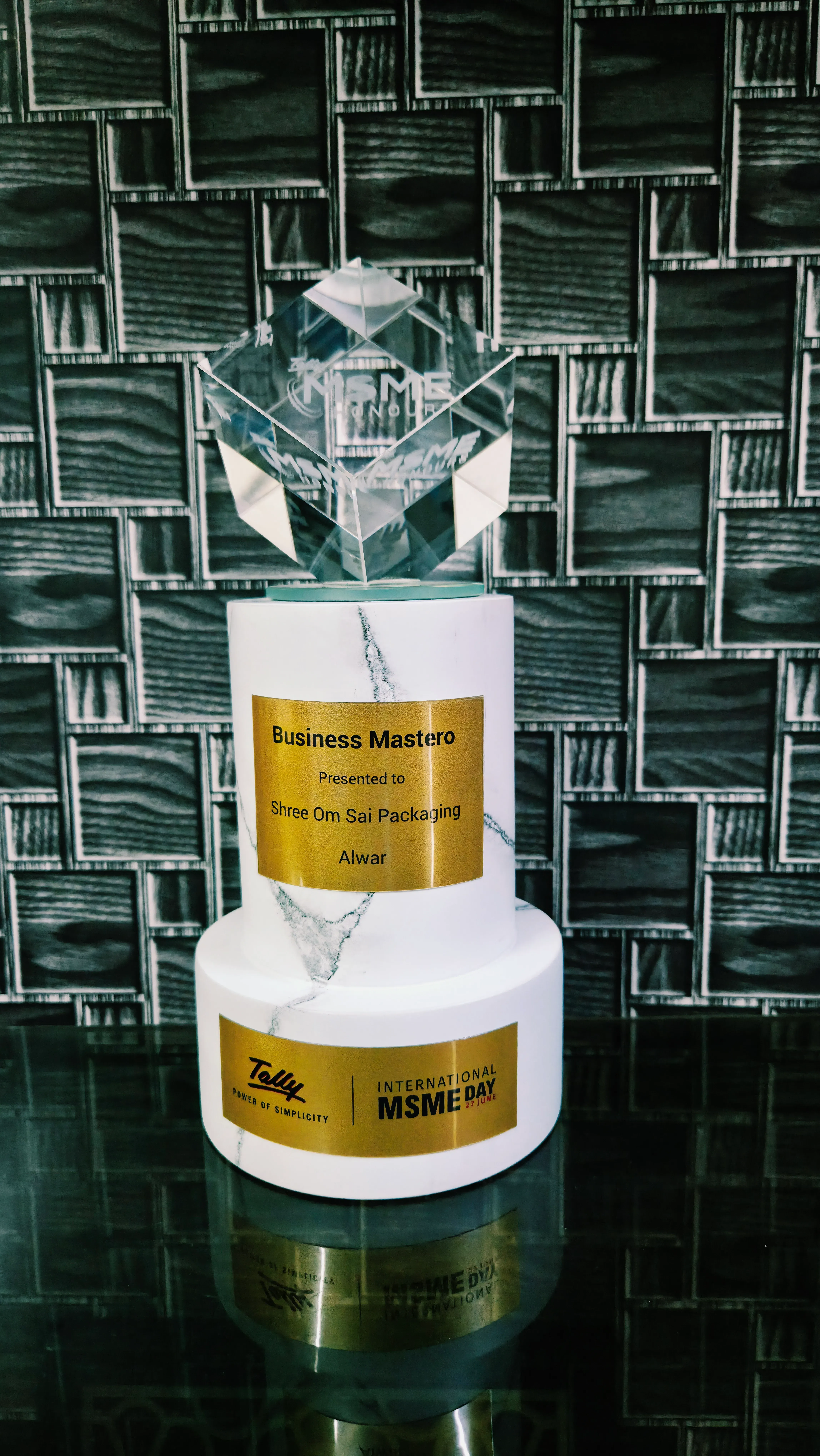 MSME Award 2