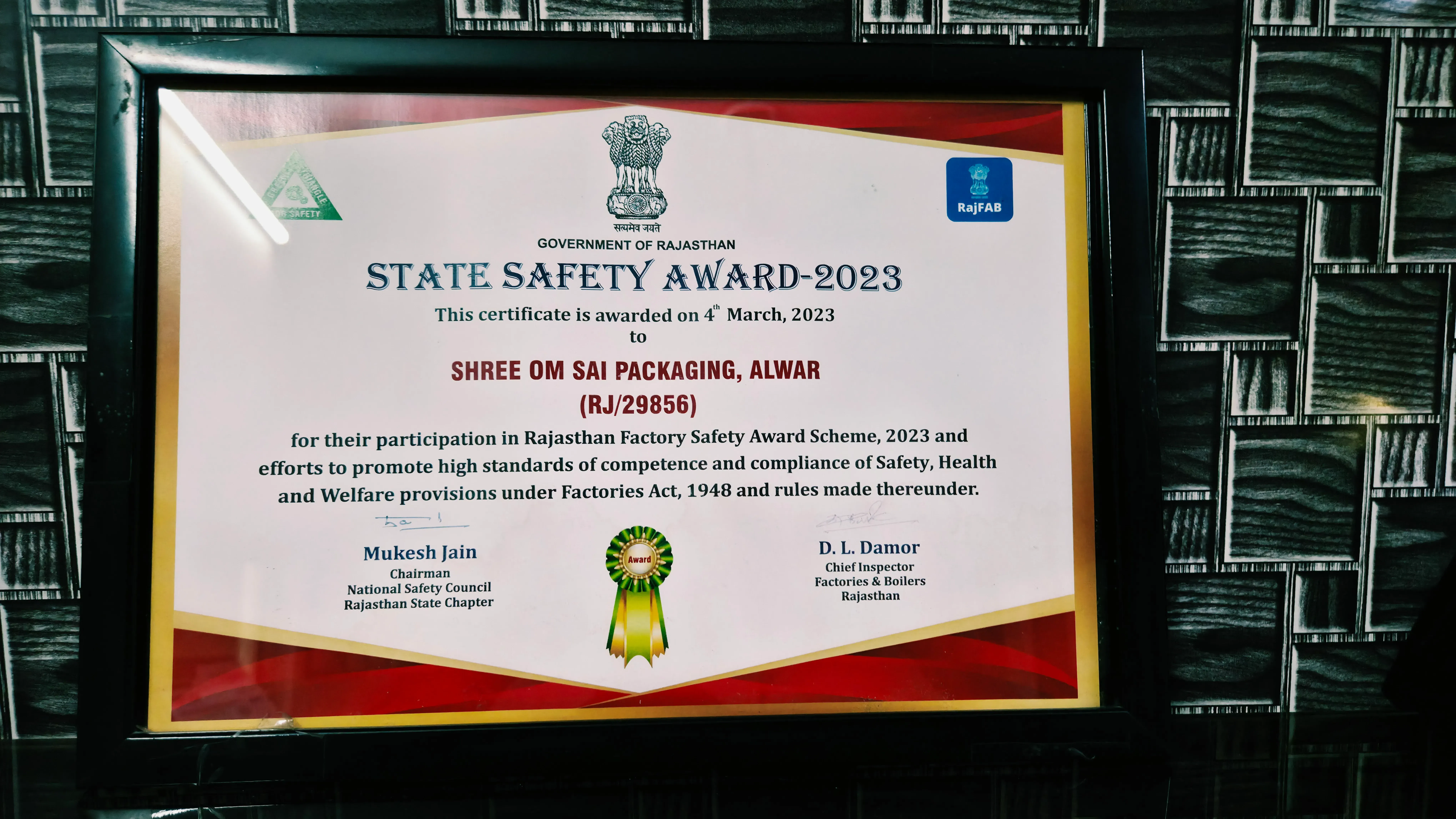 Safety Award 2